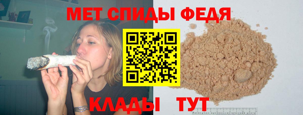 АМФ VHQ  Вход с VPN  Ульяновск 