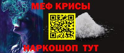 индика Малгобек
