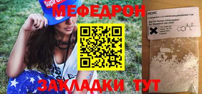дмт Малоярославец