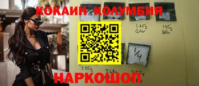 дмт Малоярославец