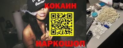 индика Малгобек