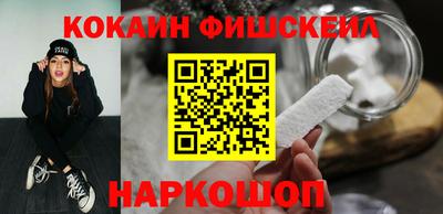 индика Малгобек