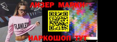 дмт Малоярославец