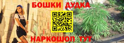 дмт Малоярославец