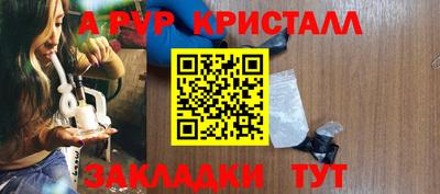 индика Малгобек
