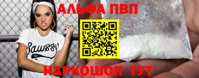 дмт Малоярославец