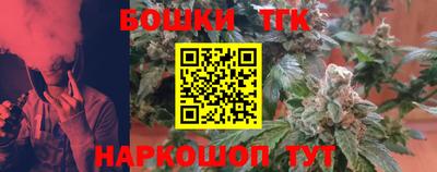 дмт Малоярославец