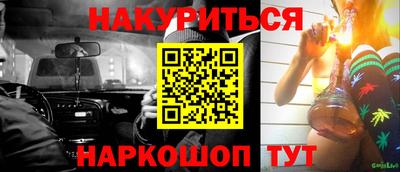 дмт Малоярославец