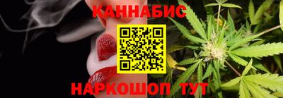 индика Малгобек
