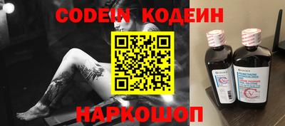 индика Малгобек