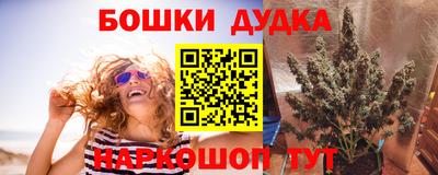 первитин Мариинск