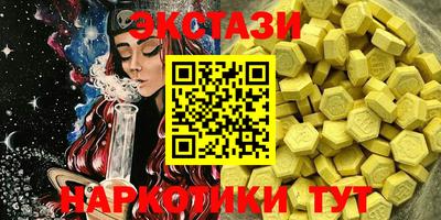 дмт Малоярославец