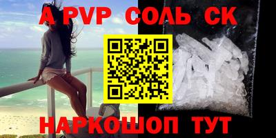 дмт Малоярославец