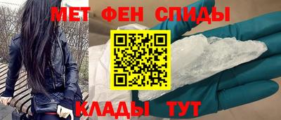 дмт Малоярославец
