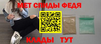 индика Малгобек