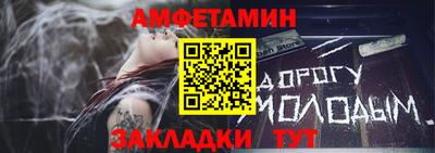 индика Малгобек