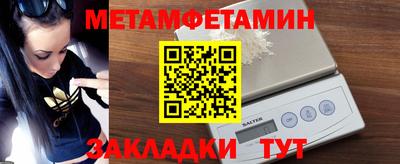 индика Малгобек