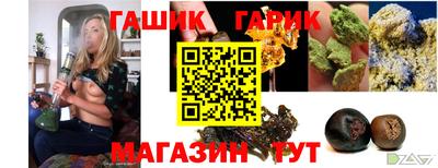 дмт Малоярославец