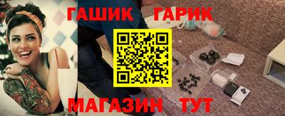 индика Малгобек