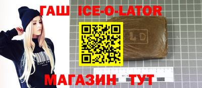 дмт Малоярославец