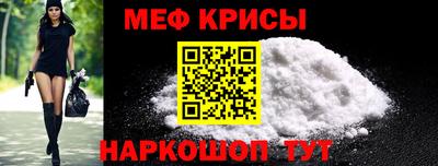 дмт Малоярославец