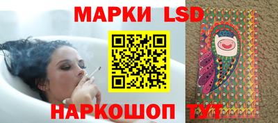 первитин Мариинск
