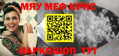 дмт Малоярославец